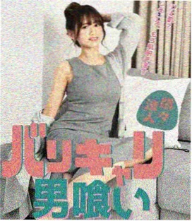 编辑精选:标签体系设计说明页的配图